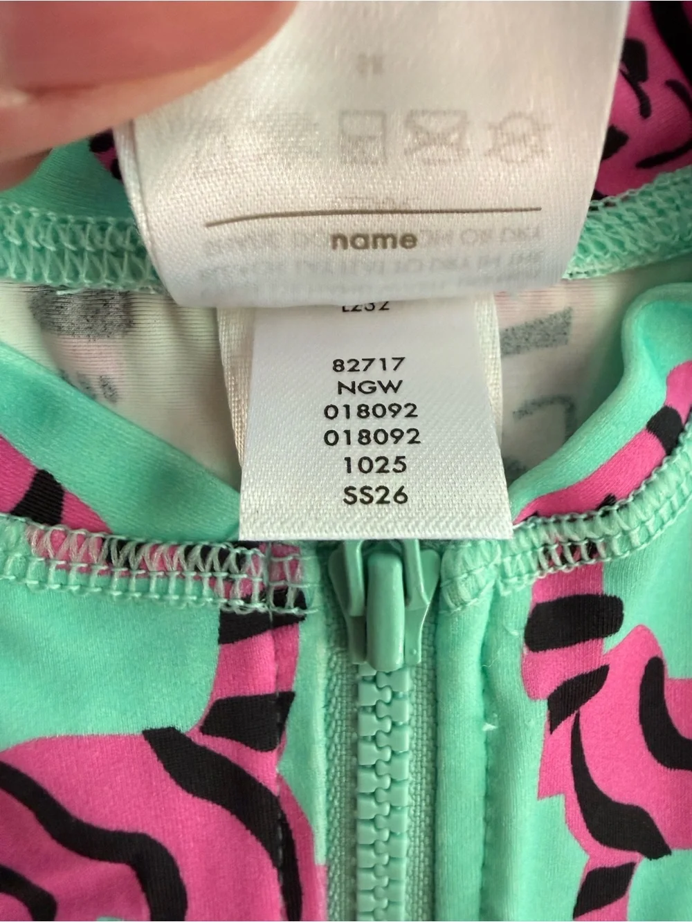 Hanna Andersson Tiger on Green Baby Rashguard Swimsuit size 6-12M - New